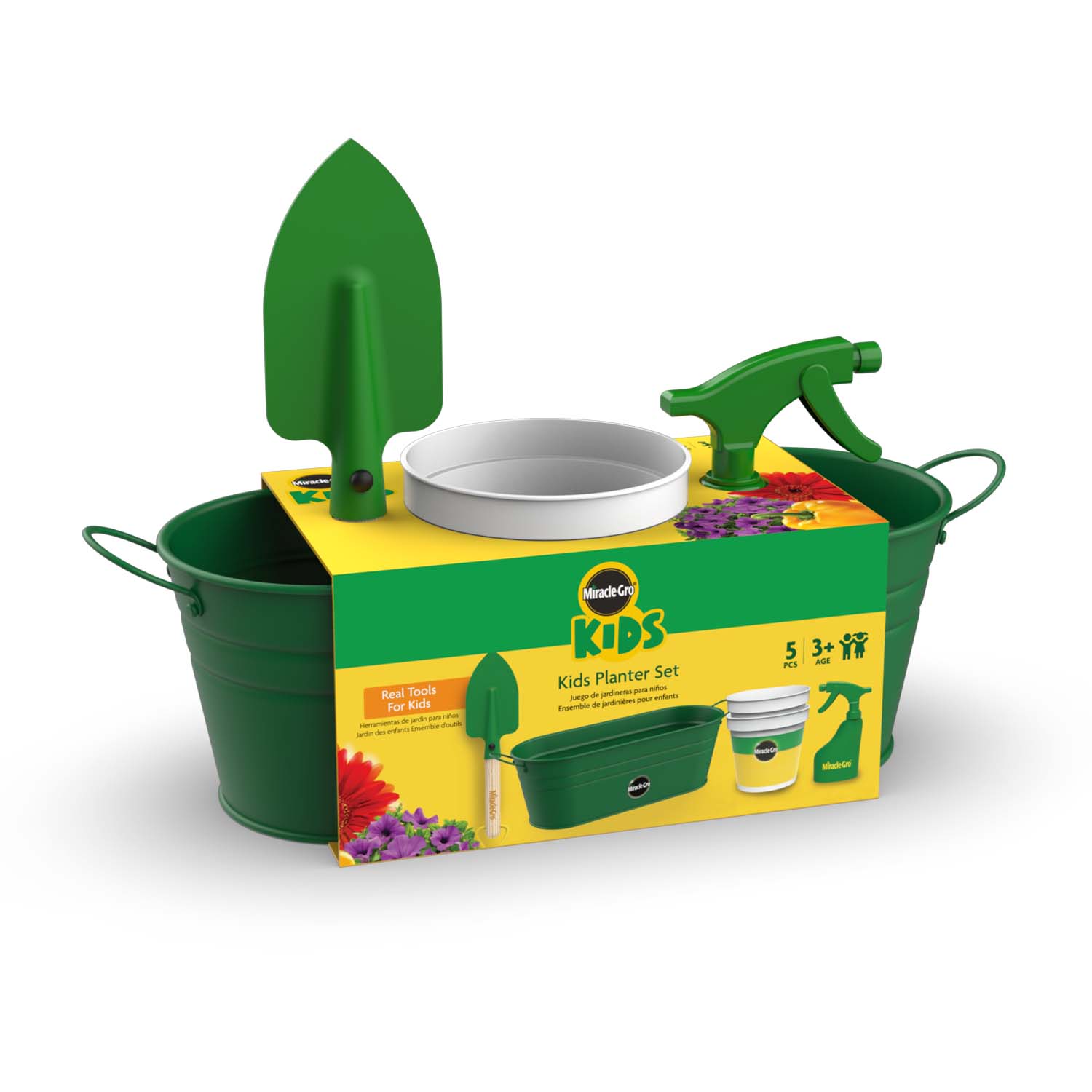 Kids' Garden Tool Set