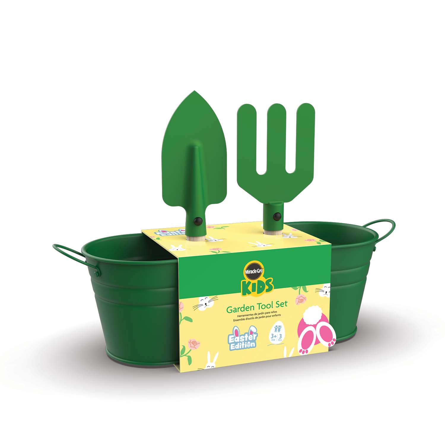 Kids' Garden Tool Set